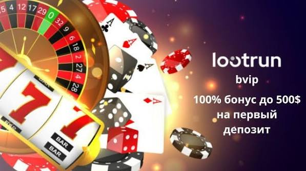 LootRUn Casino — Обзор Казино 682906771