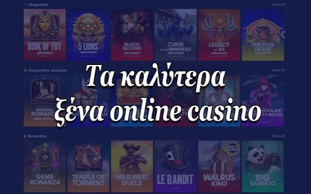 Online Casino Εξωτερικού Οδηγός για Παίκτες 513048256